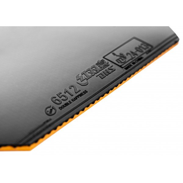 DHS 6512