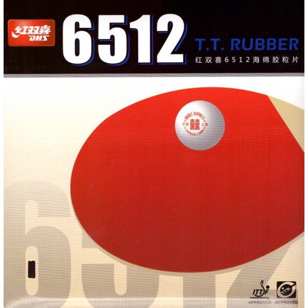 DHS 6512