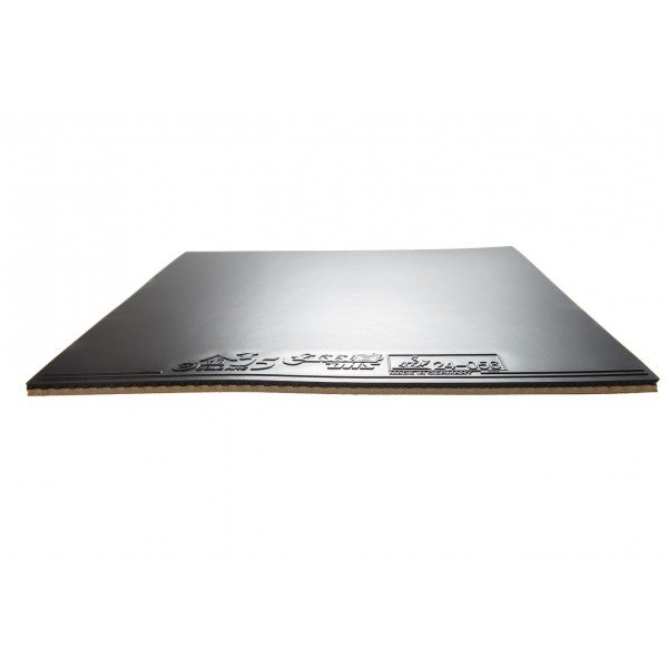 DHS Goldarc 5 42.5