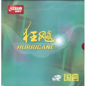 DHS Hurricane 3 Neo National 39'