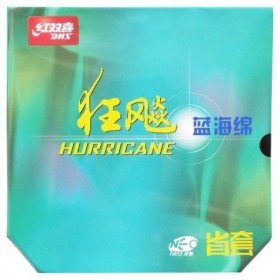 DHS Hurricane 3 Neo Provincial 39' (blue sponge)