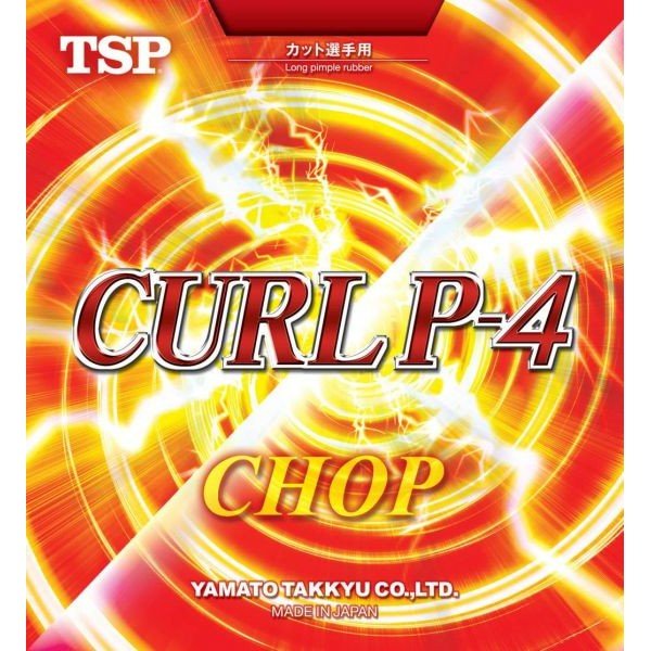 TSP Curl P-4