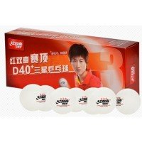 DHS D40+ 3*** (10 VNT)