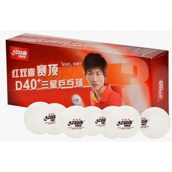 DHS D40+ 3*** (10 VNT)
