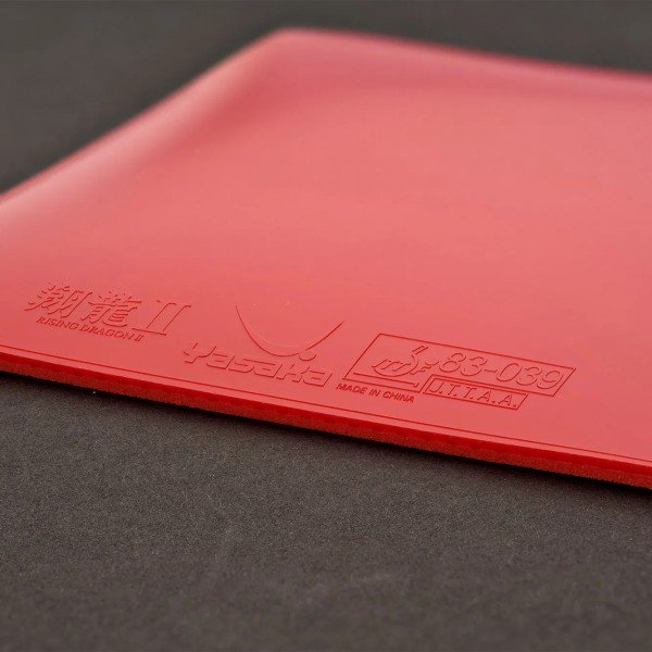 Yasaka Rising Dragon II