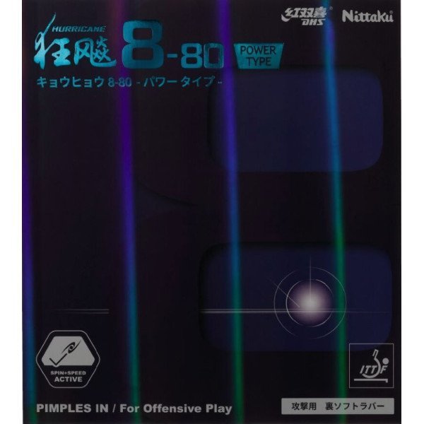 Nittaku Hurricane 8-80 Power