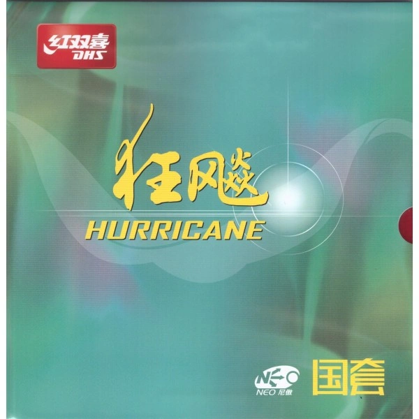 洋楽 HUrricane / terms&deff nish'n(s) Купить Ceară pentru păr cu efect de pânză Nishman Spider Wax S3