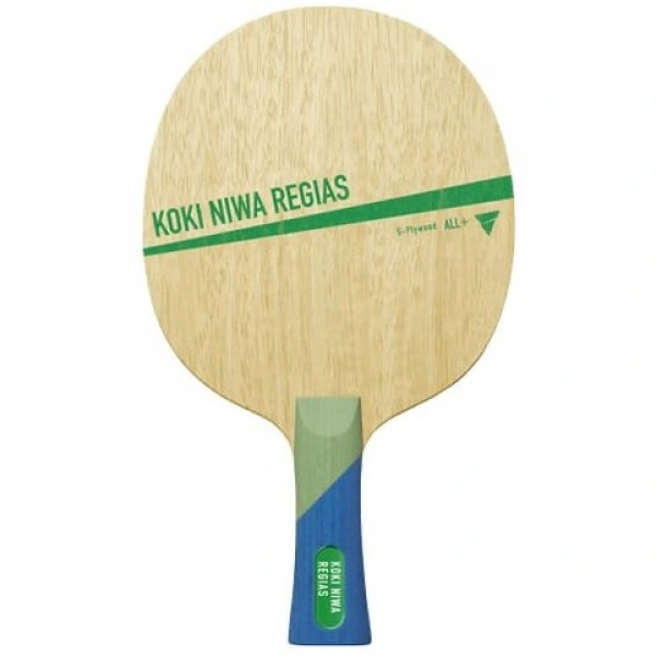 regias-1-600x600.webp